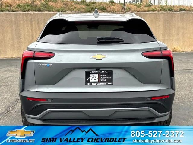 2026 Chevrolet V Blazer LT FWD