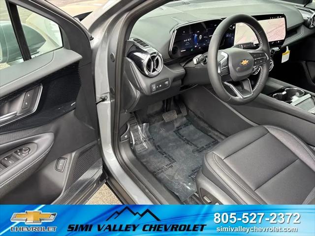 2026 Chevrolet V Blazer LT FWD