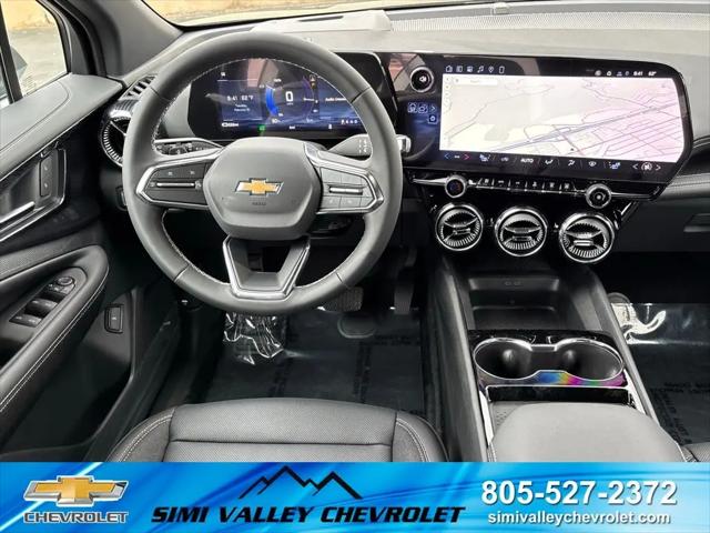 2026 Chevrolet V Blazer LT FWD