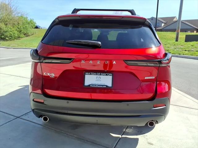 2026 Mazda CX-5 2.5 S Preferred