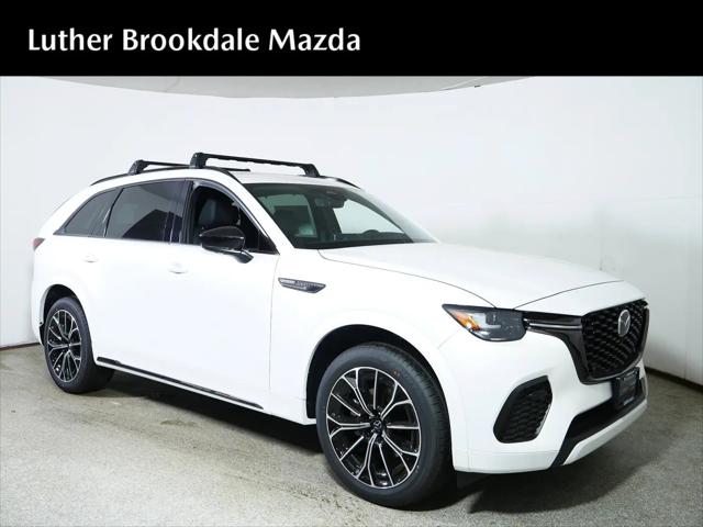 2026 Mazda CX-70 3.3 Turbo S Premium for sale in Brooklyn Center, MN