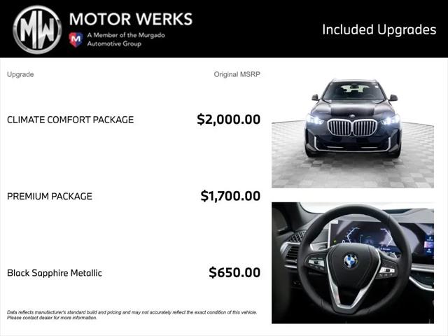 2026 BMW X5 xDrive40i