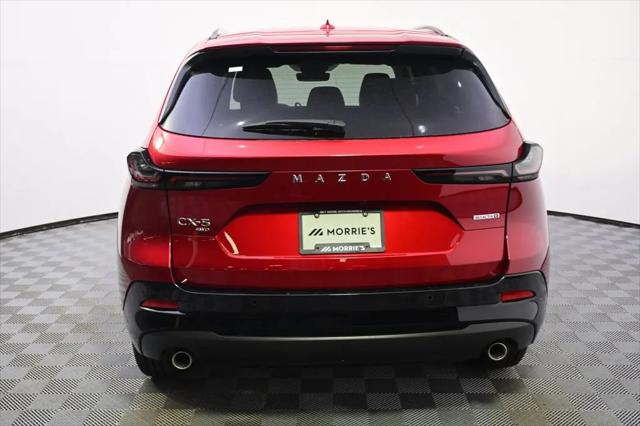 2026 Mazda CX-5 2.5 S Premium