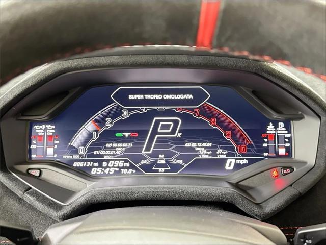 2022 Lamborghini Huracan Coupe