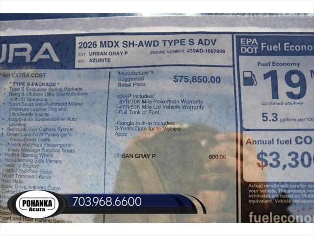 2026 Acura MDX Type S Advance Package