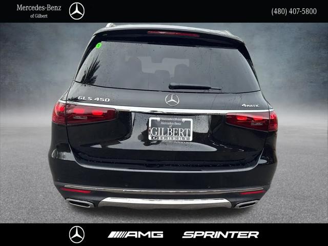2026 Mercedes-Benz GLS GLS 450 4MATIC