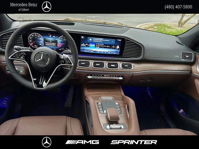2026 Mercedes-Benz GLS GLS 450 4MATIC