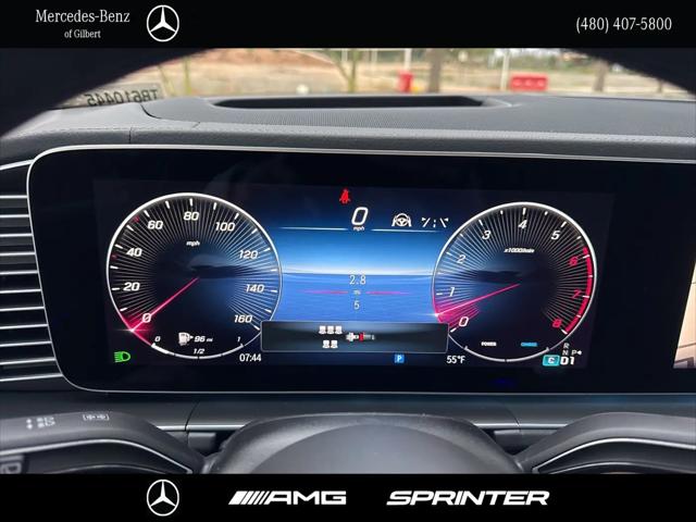 2026 Mercedes-Benz GLS GLS 450 4MATIC