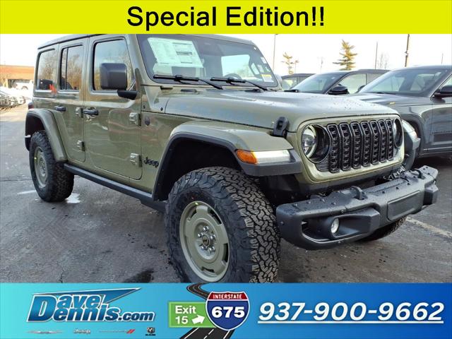 2026 Jeep Wrangler Willys 41 for sale in Dayton, OH