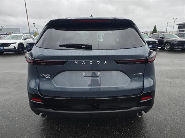 2026 Mazda CX-5 2.5 S Premium