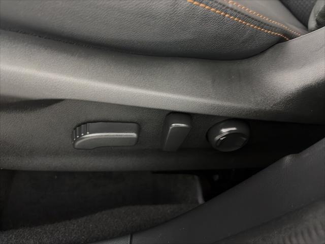 Used 2023 Subaru Forester For Sale in Cortland, NY