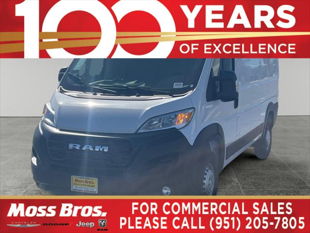2026 RAM Ram ProMaster RAM PROMASTER 1500 TRADESMAN CARGO VAN LOW ROOF 136 WB 2026 RAM Ram ProMaster RAM PROMASTER 1500 TRADESMAN CARGO VAN LOW ROOF 136 WB