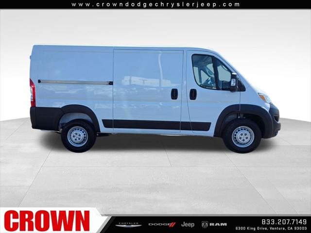 2026 Ram ProMaster Cargo Van Tradesman Low Roof 136" WB w/Pass Seat