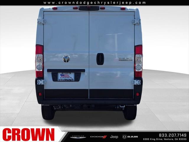 2026 Ram ProMaster Cargo Van Tradesman Low Roof 136" WB w/Pass Seat