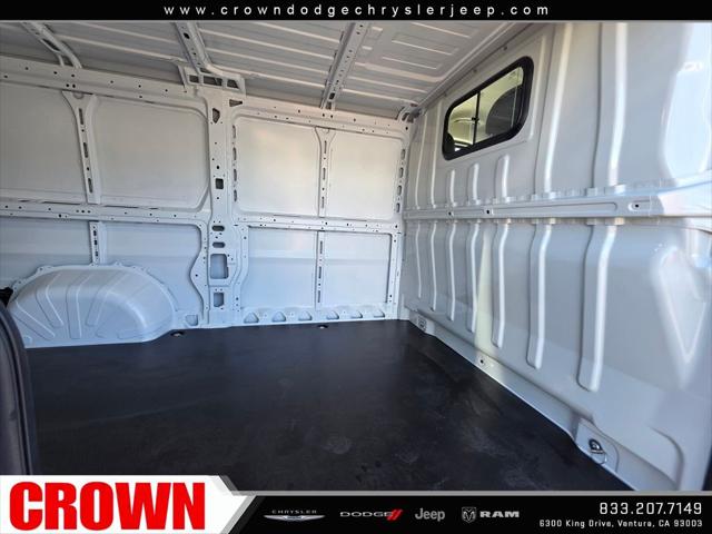 2026 Ram ProMaster Cargo Van Tradesman Low Roof 136" WB w/Pass Seat