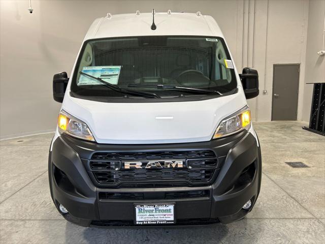 2026 RAM ProMaster 2500 RAM PROMASTER 2500 TRADESMAN CARGO VAN HIGH ROOF 159 WB