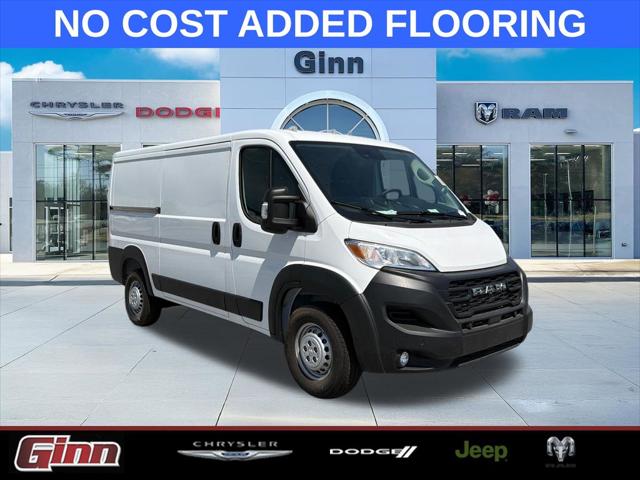 2026 RAM ProMaster 2500 RAM PROMASTER 2500 TRADESMAN CARGO VAN LOW ROOF 136 WB