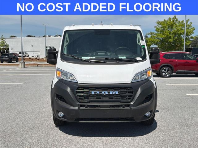 2026 RAM ProMaster 2500 RAM PROMASTER 2500 TRADESMAN CARGO VAN LOW ROOF 136 WB