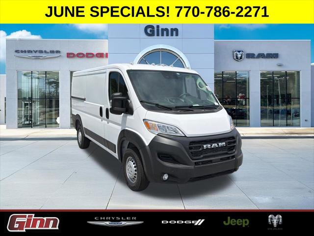 2026 RAM Ram ProMaster RAM PROMASTER 2500 TRADESMAN CARGO VAN LOW ROOF 136 WB