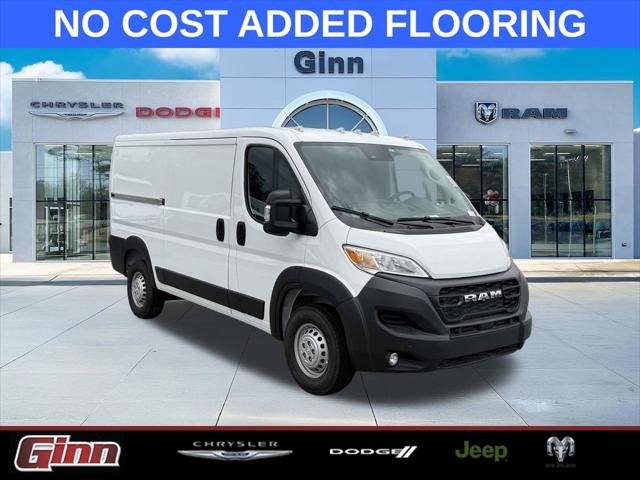 2026 RAM ProMaster 2500 RAM PROMASTER 2500 TRADESMAN CARGO VAN LOW ROOF 136 WB