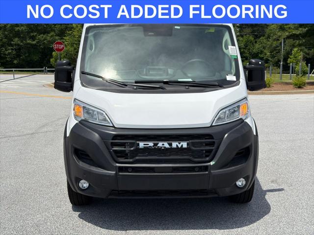 2026 RAM ProMaster 2500 RAM PROMASTER 2500 TRADESMAN CARGO VAN LOW ROOF 136 WB