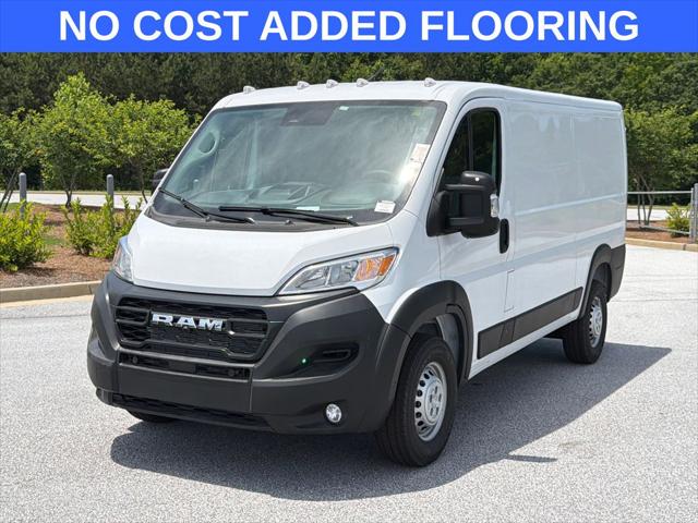2026 RAM ProMaster 2500 RAM PROMASTER 2500 TRADESMAN CARGO VAN LOW ROOF 136 WB