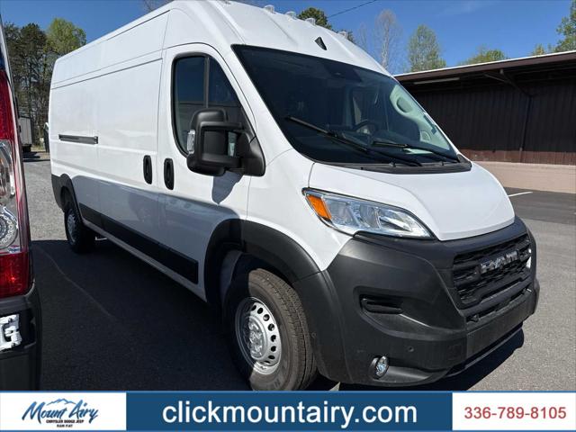 2026 RAM Ram ProMaster RAM PROMASTER 2500 TRADESMAN CARGO VAN HIGH ROOF 159 WB