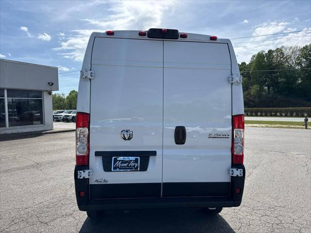 2026 Ram ProMaster Cargo Van Tradesman High Roof 159" WB w/Pass Seat