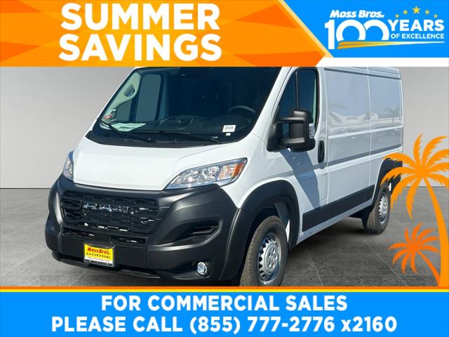 2026 Ram ProMaster Cargo Van Tradesman Low Roof 136" WB w/Pass Seat for sale in San Bernardino, CA