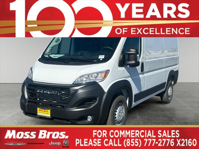 2026 Ram ProMaster Cargo Van Tradesman Low Roof 136 WB w/Pass Seat for sale in San Bernardino, CA
