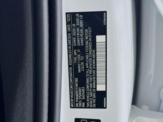 2026 Volvo XC90 Plug-In Hybrid Plus, T8 AWD, Electric/Gasoline, Bright, 7 Seats