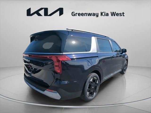 2026 Kia Carnival MPV EX