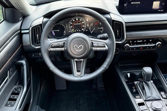 2026 Mazda CX-50 Hybrid Premium Plus