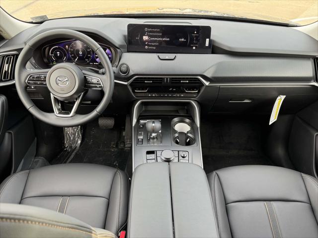 2026 Mazda CX-70 SC