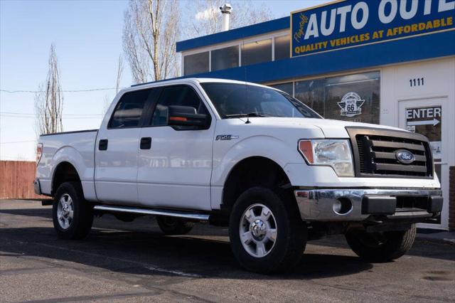 2012 Ford F-150 SUPERCREW