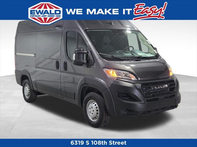 2026 RAM ProMaster 2500 RAM PROMASTER 2500 TRADESMAN CARGO VAN HIGH ROOF 136 WB