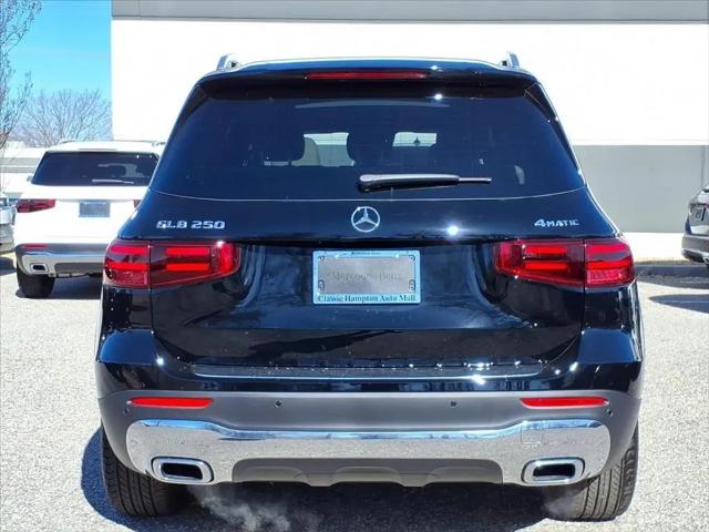 2026 Mercedes-Benz GLB 4MATIC