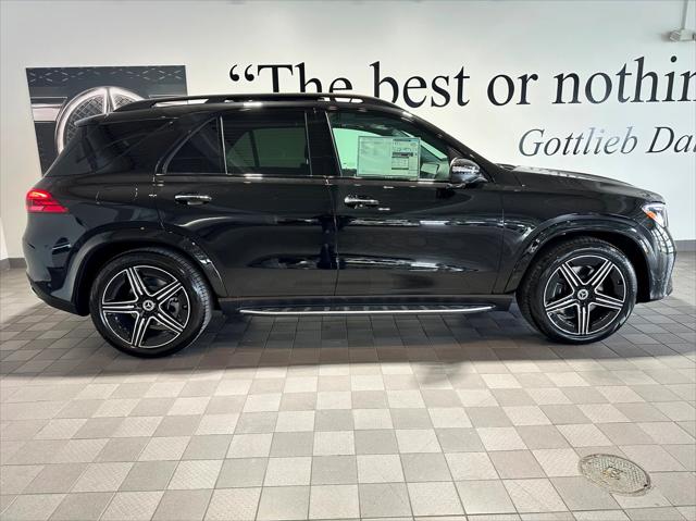 2026 Mercedes-Benz GLE GLE 450 4MATIC