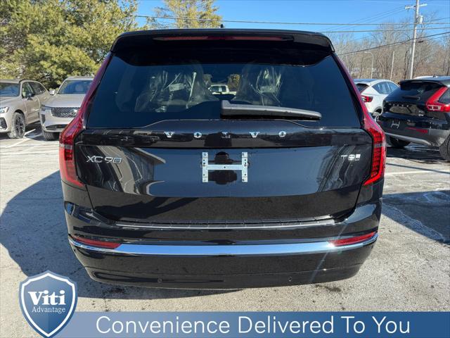 2026 Volvo XC90 Plug-In Hybrid Plus, T8 AWD, Electric/Gasoline, Bright, 7 Seats