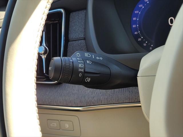 2026 Volvo XC90 Plug-In Hybrid Ultra, T8 AWD, Electric/Gasoline, Bright, 7 Seats
