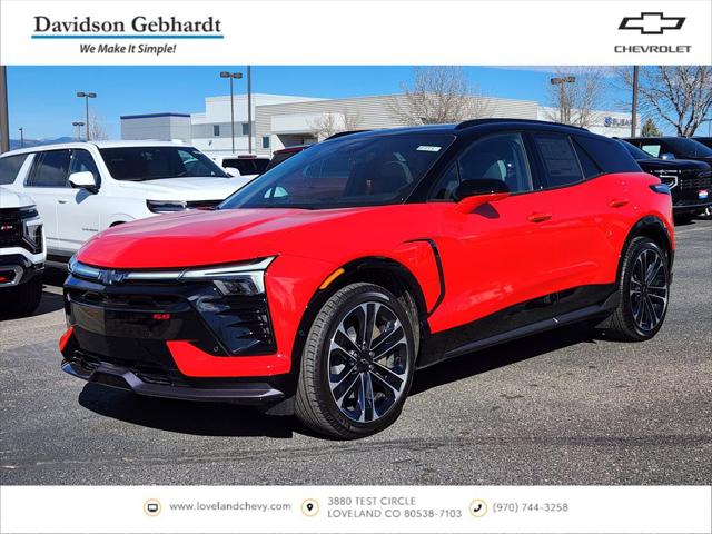 2026 Chevrolet V Blazer SS AWD for sale in Loveland, CO