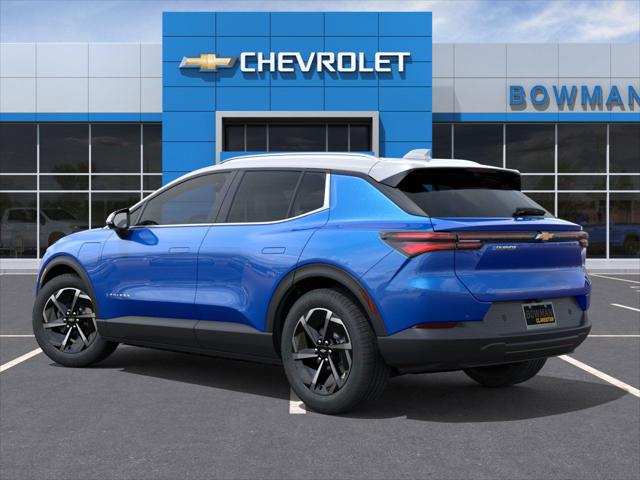 2026 Chevrolet Equinox LT 2, FWD