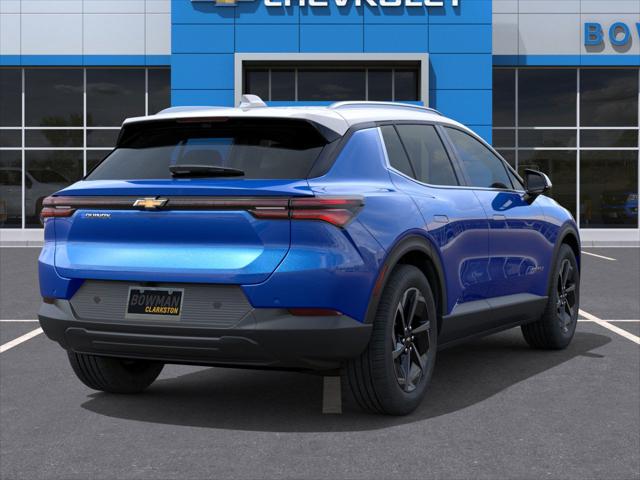 2026 Chevrolet Equinox LT 2, FWD