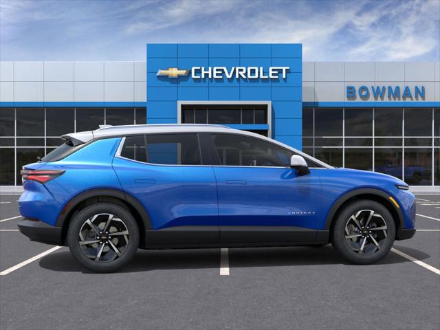 2026 Chevrolet Equinox LT 2, FWD