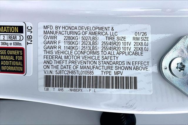 2026 Acura RDX w/A-Spec Advance Package