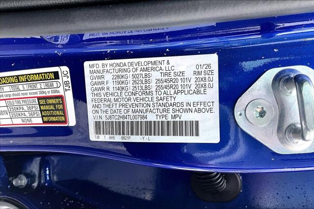 2026 Acura RDX w/A-Spec Advance Package