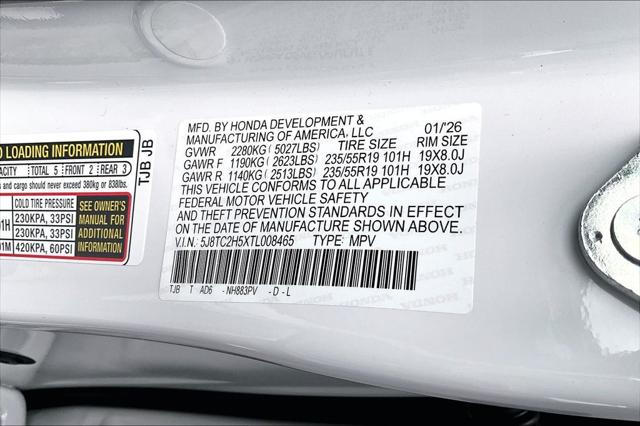 2026 Acura RDX w/Technology Package