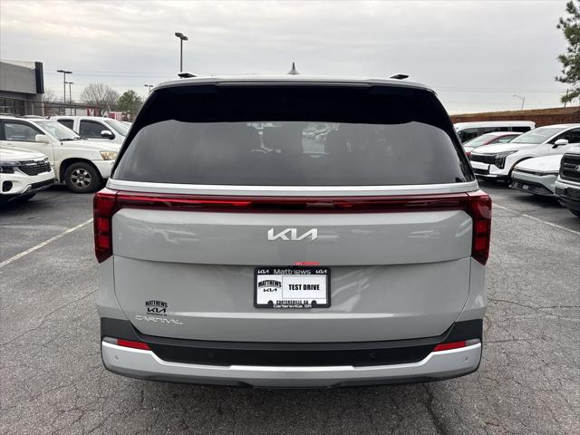 2026 Kia Carnival MPV EX