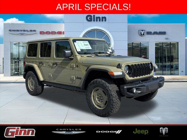 2026 Jeep Wrangler WRANGLER 4-DOOR WILLYS 41