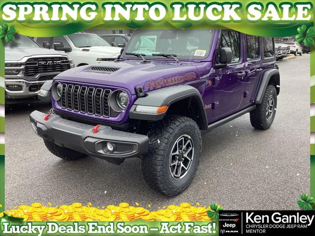 2026 Jeep Wrangler WRANGLER 4-DOOR RUBICON